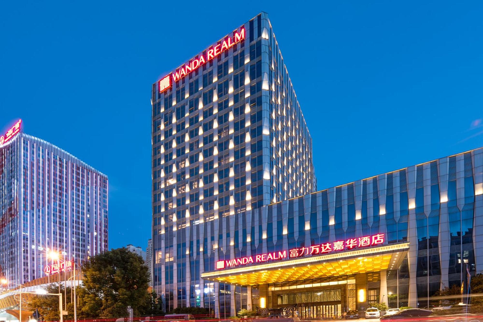 Wanda Realm Huangshi Hotel Huangshi  Exterior photo