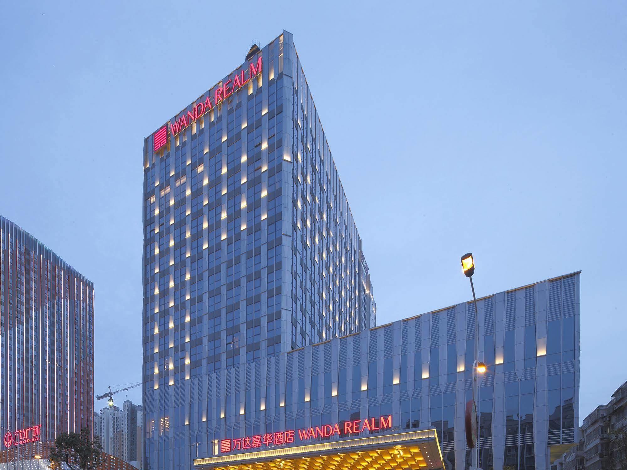 Wanda Realm Huangshi Hotel Huangshi  Exterior photo